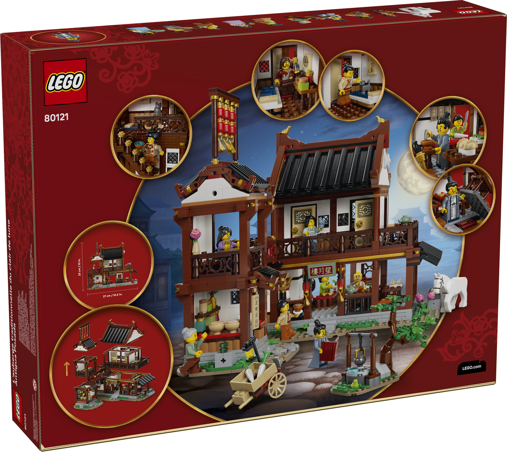 チャイナタウン（セット） Ancient Moon-Gazing Inn 80121 | Other | Buy online at the Official