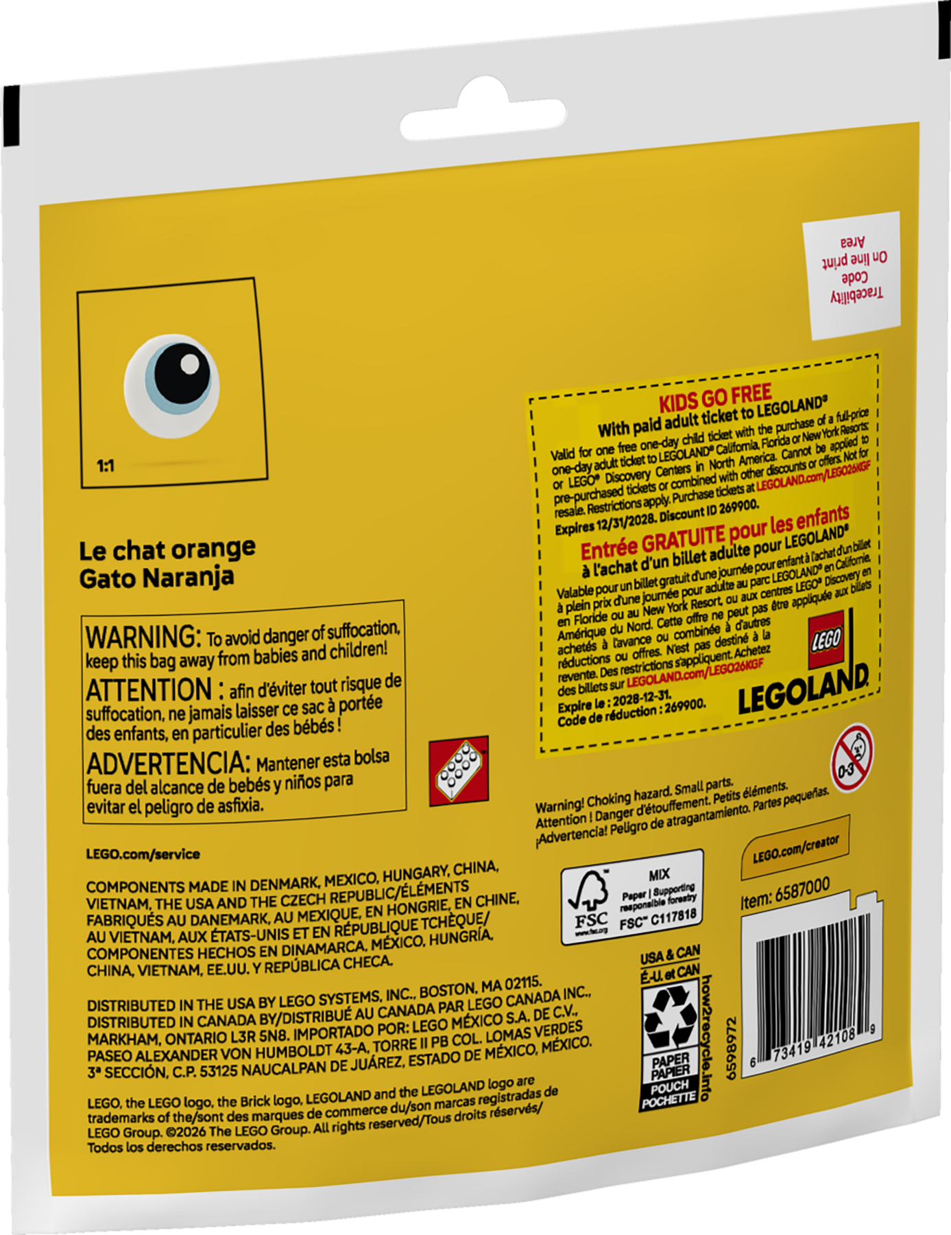 DOGOページ DSZ4660 Sistem de coborare (Push&Hide) | BOSCH RO
