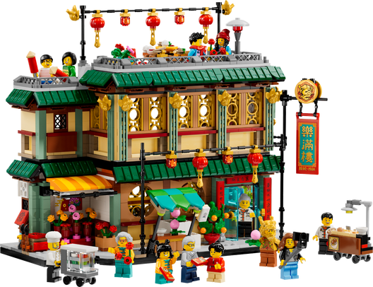 LEGO 80113 - Festlig familiesammenkomst