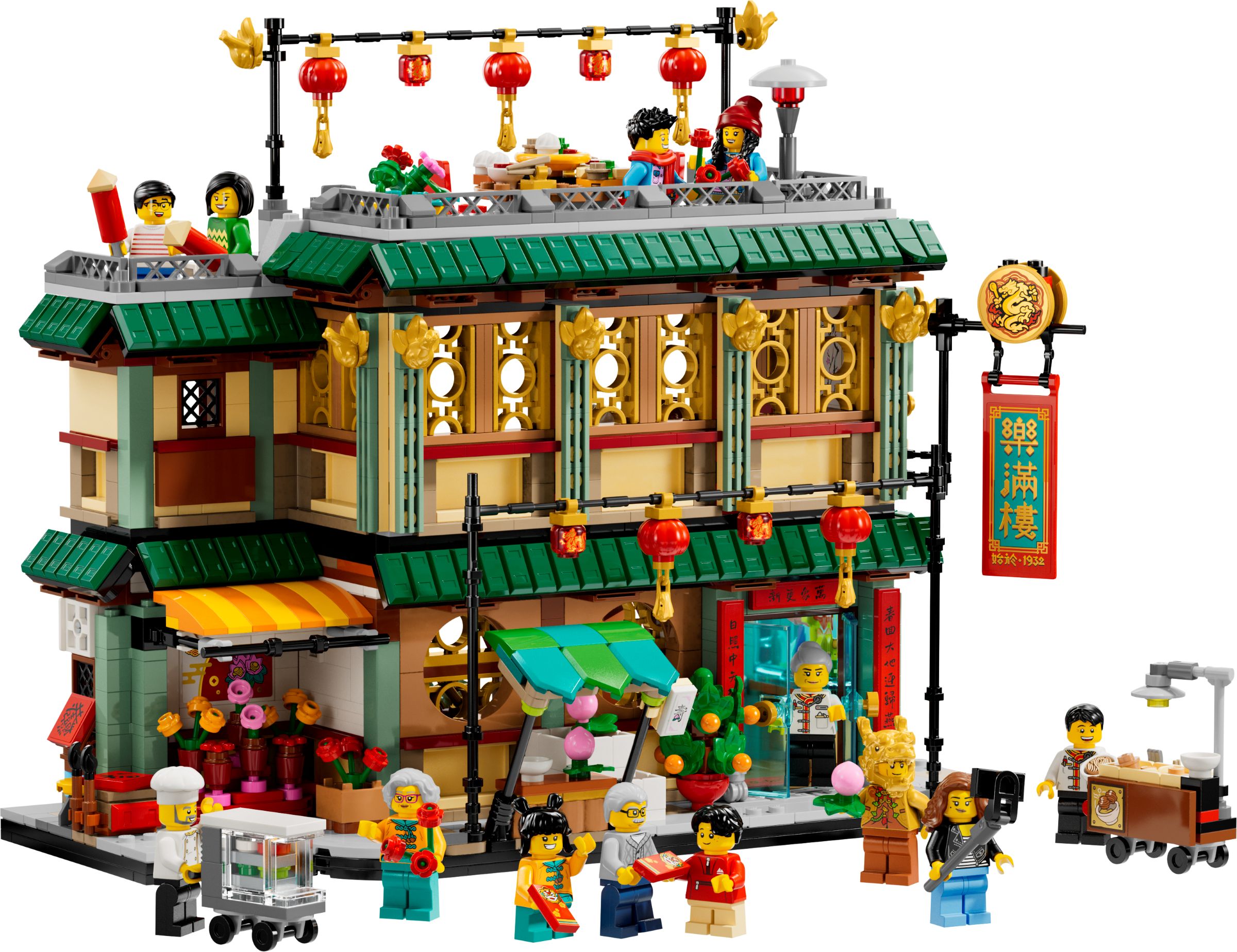 Nieuwe LEGO sets voor januari 2024 LEGO 80113 Feestelijke familiereünie