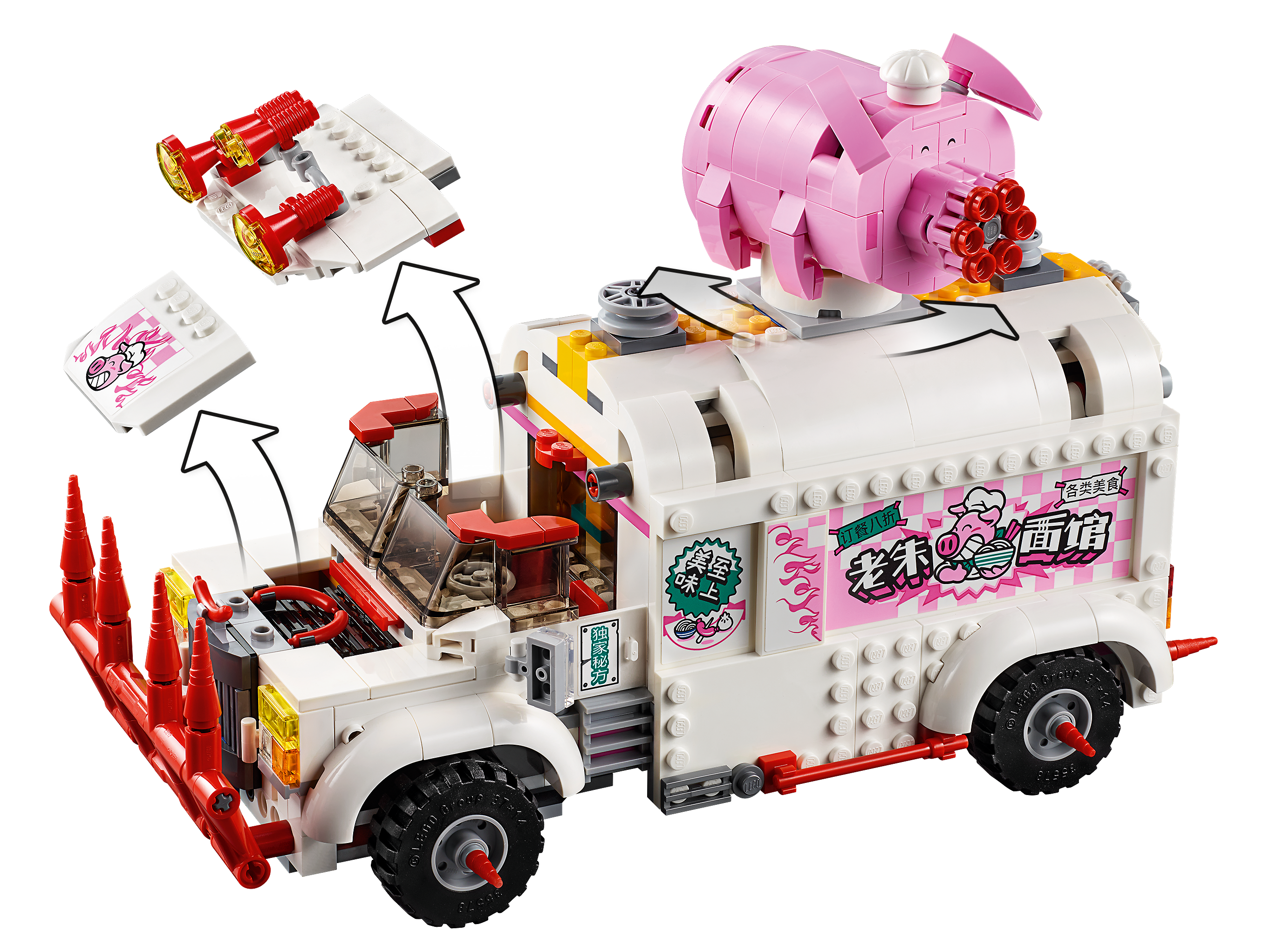 Bloques Lego Monkie Kid Camión De Comida De Pigsy 832 Piezas 