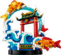 Prosperity Carp Leaping