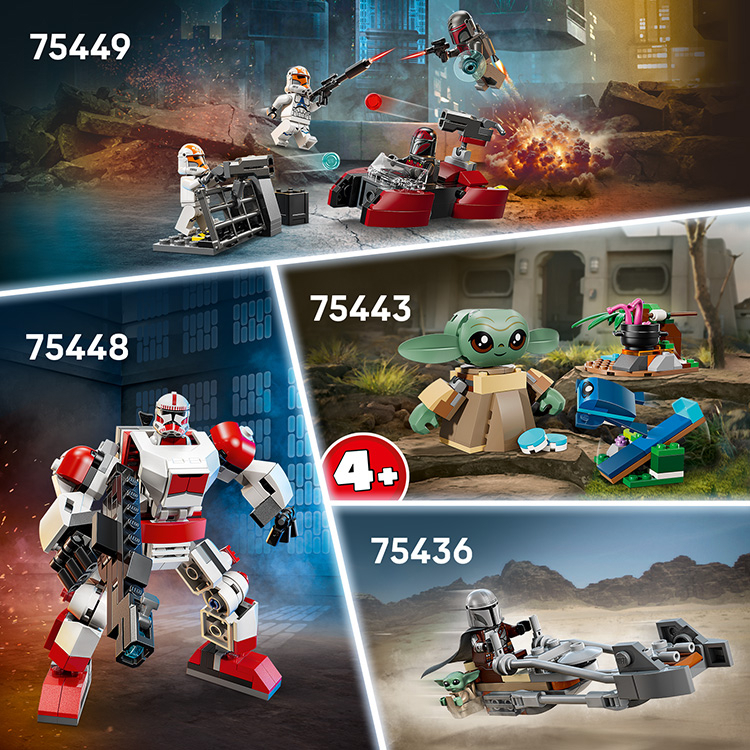 コブ・ヴァンスのスピーダー 75437 | スター・ウォーズ™ |レゴ®ストア