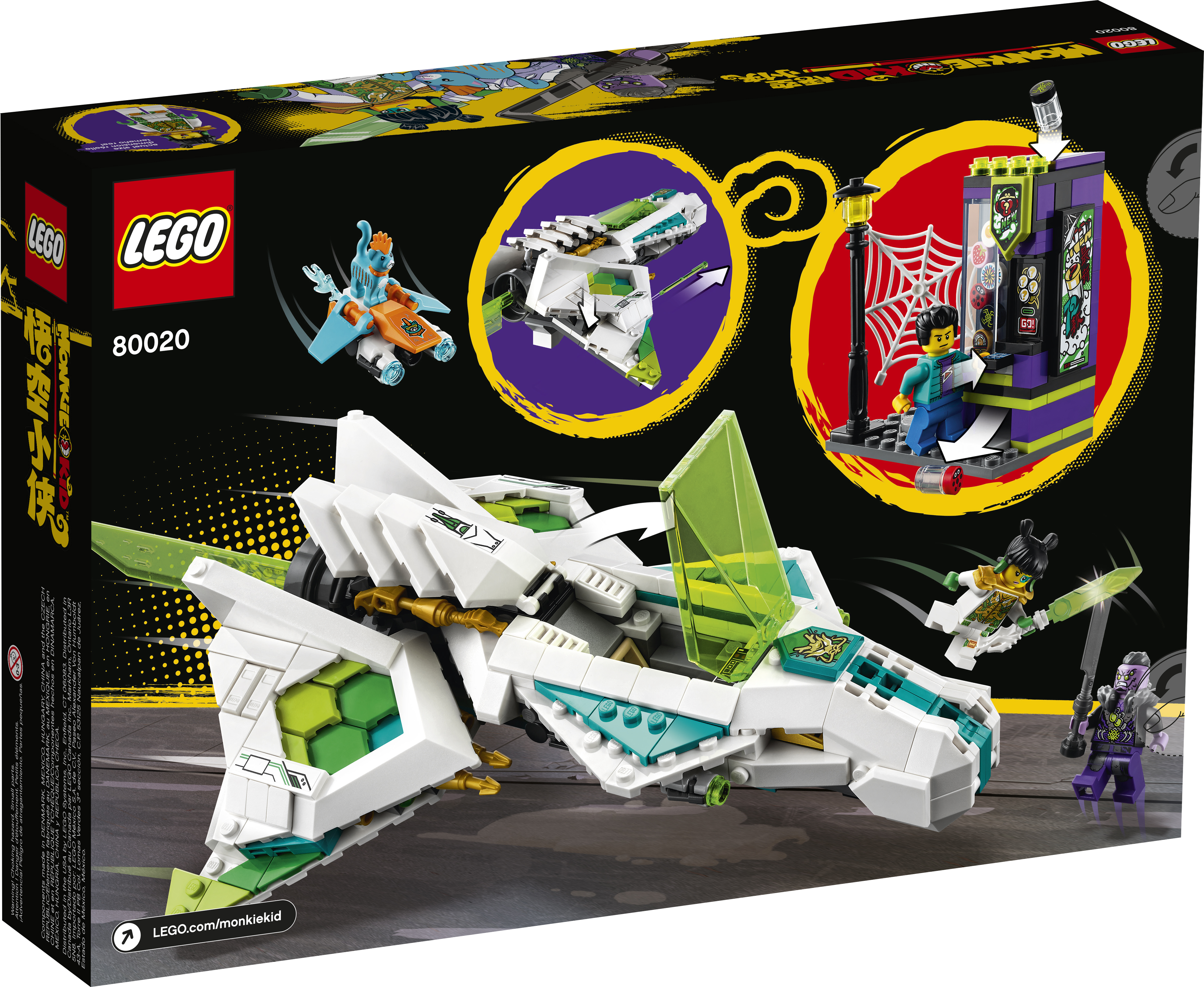 White Dragon Horse Jet 80020 | Monkie Kid™ | Buy online at the
