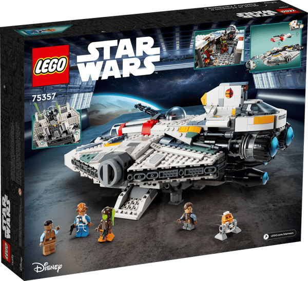 Ghost & Phantom II - Image 9