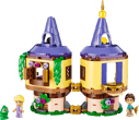 Rapunzel's Mini Tower