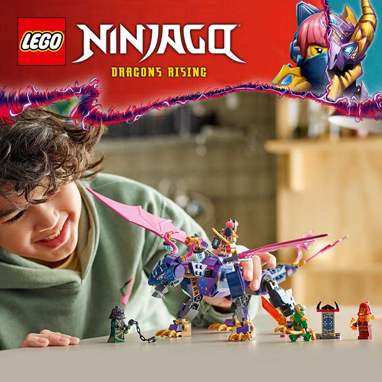 マスタードラゴン・ロンツー 71842 | ニンジャゴ |レゴ®ストア公式