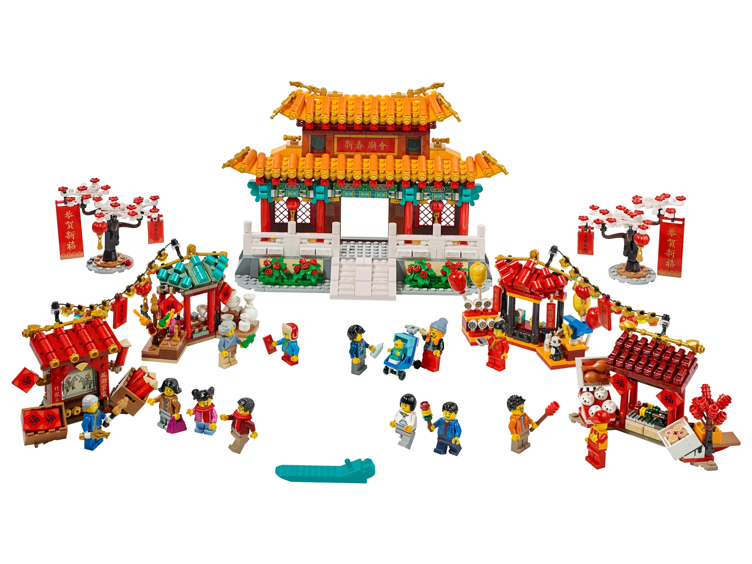 Lego 80105 Chinese New Year Temple Fair Asian Festival 1664 Pcs Japan import