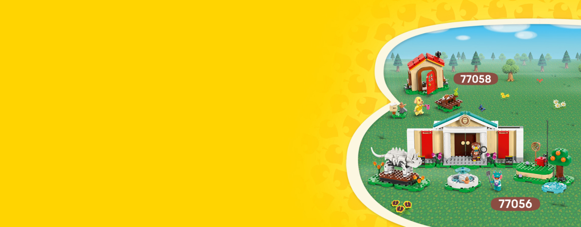 春夏秋冬・ホームデザイナーセット 77057 | Animal Crossing™ |レゴ