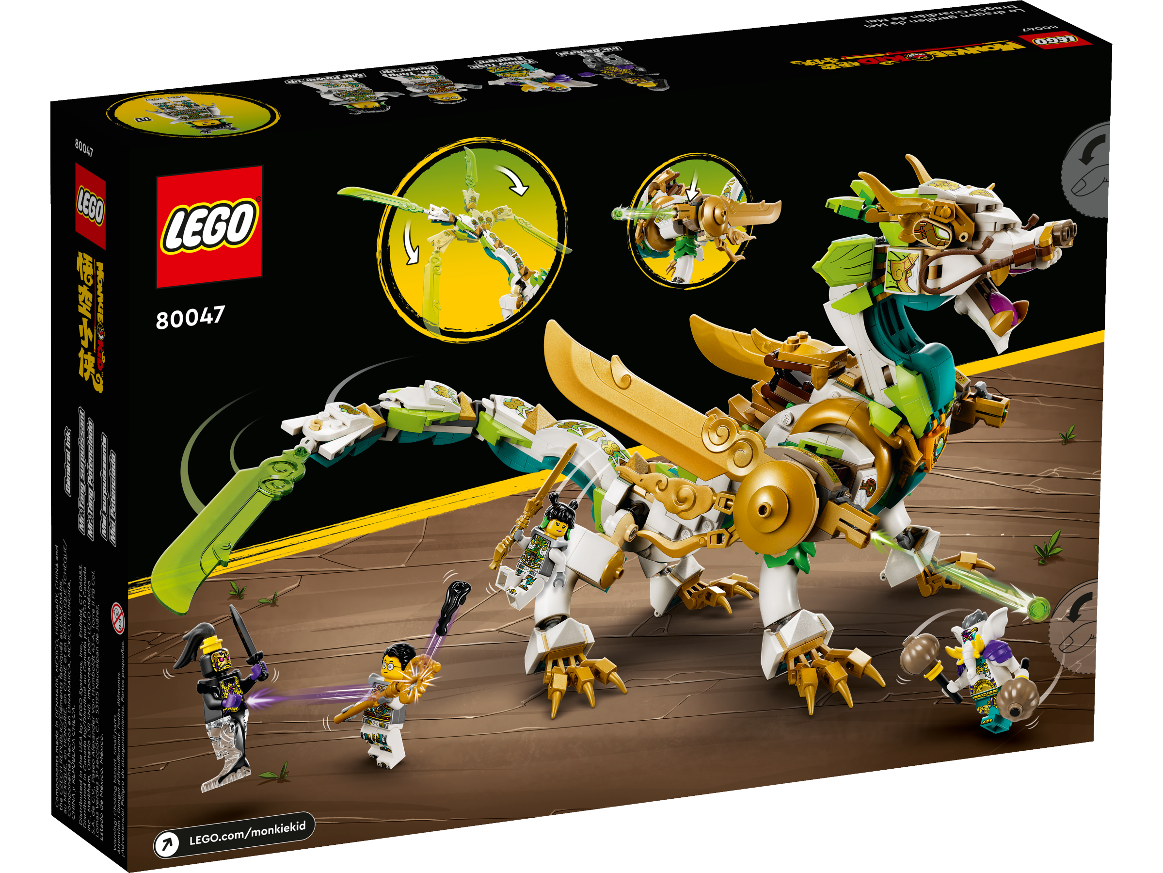 Mei's Guardian Dragon 80047 | Monkie Kid™ | Buy online at