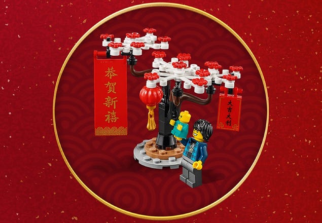 La fête du Nouvel An chinois 80105 | Autre | Boutique LEGO® officielle FR