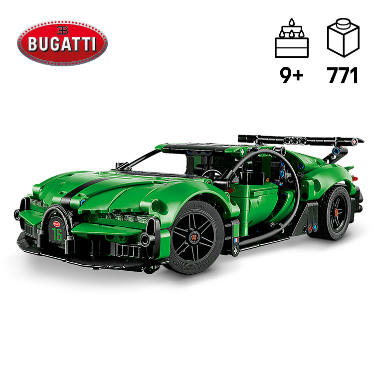 Bugatti Chiron Pur Sport ハイパーカー＜グリーン＞ 42241