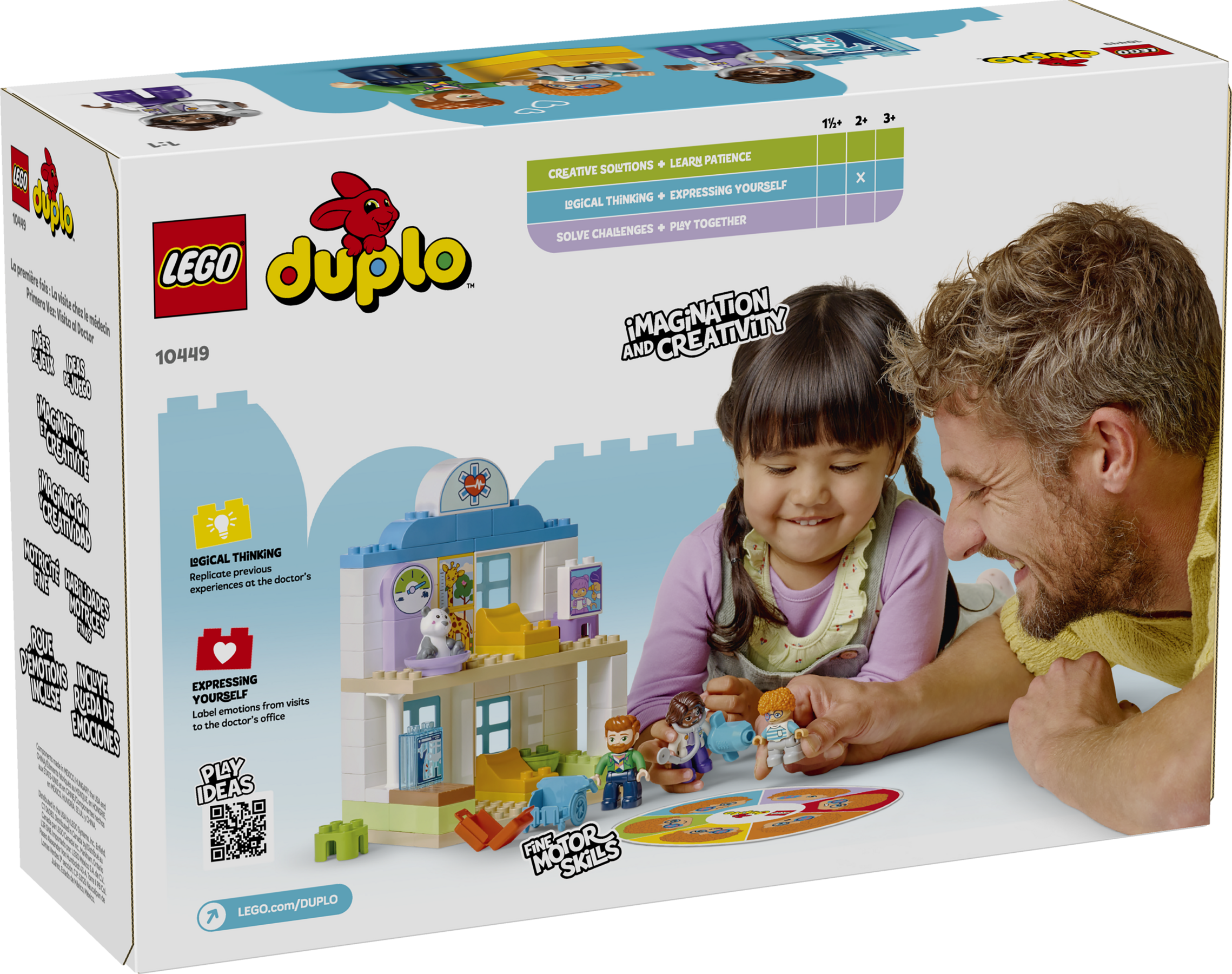 デュプロのまち はじめてのおいしゃさん 10449 | DUPLO® |レゴ®ストア
