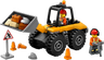 Yellow Construction Wheel Loader