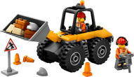 Yellow Construction Wheel Loader