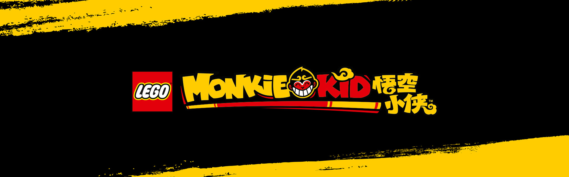 The Heavenly Realms 80039 | Monkie Kid™ | Buy online at the