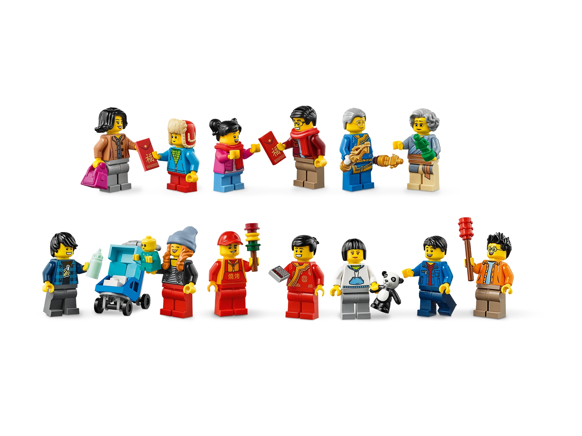 80105 Lego Chinese New Year Temple Fair for sale online 