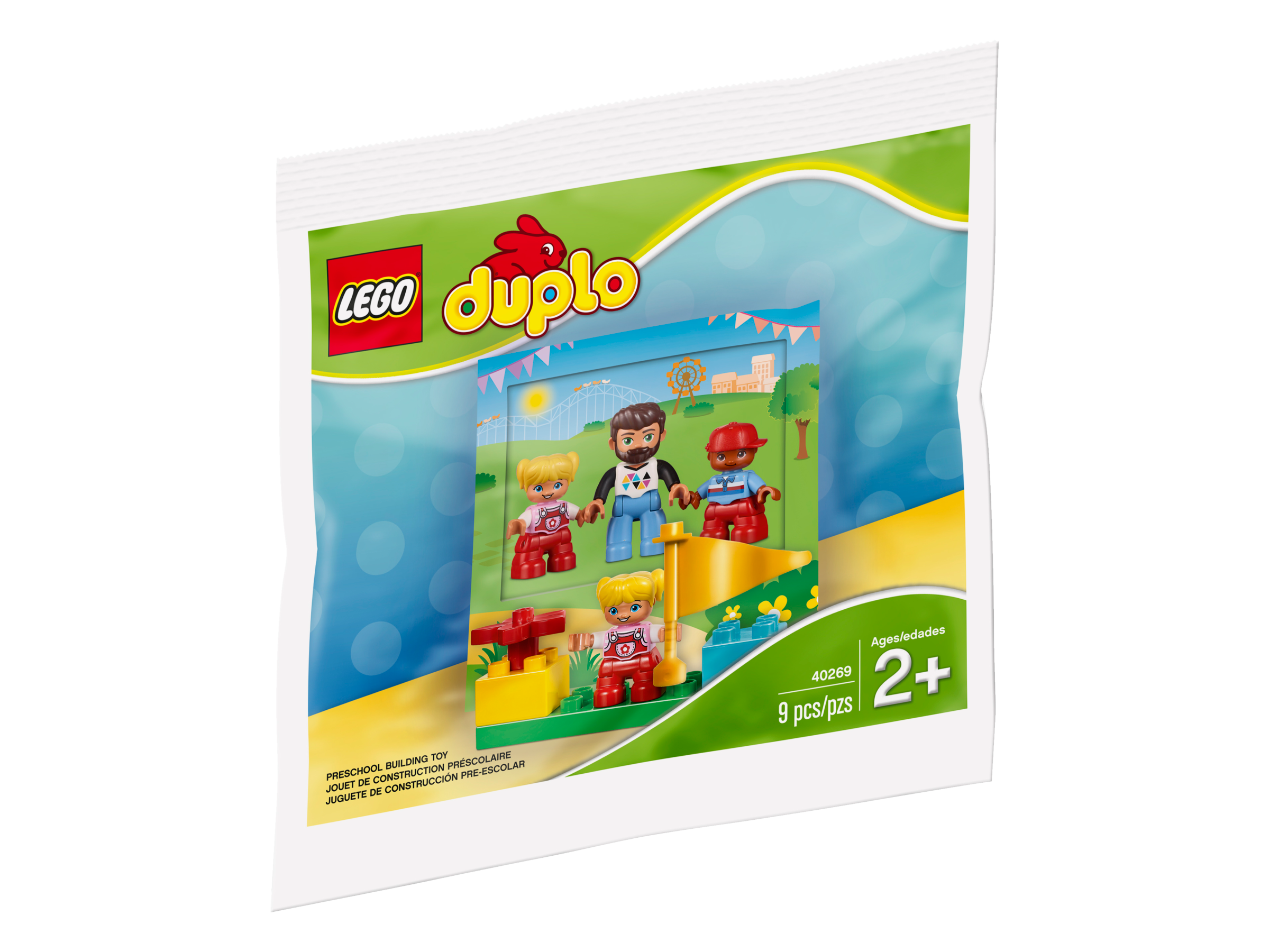 DUPLO Photo Frame