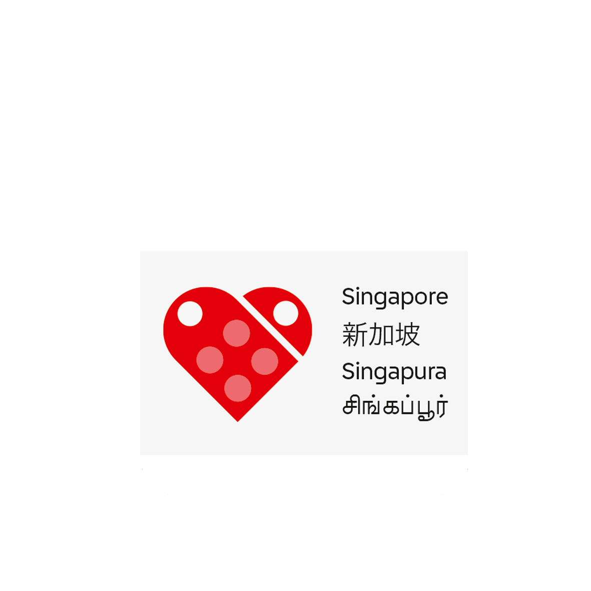 Singapore Anniversary Tile