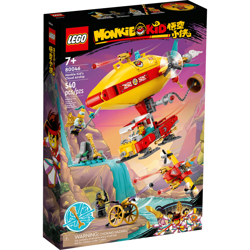 Monkie Kid's Cloud Airship 80046 | Monkie Kid™ | Buy online at the Monkie Kid's Cloud Airship 80046 | Monkie Kid™ | Buy online at the