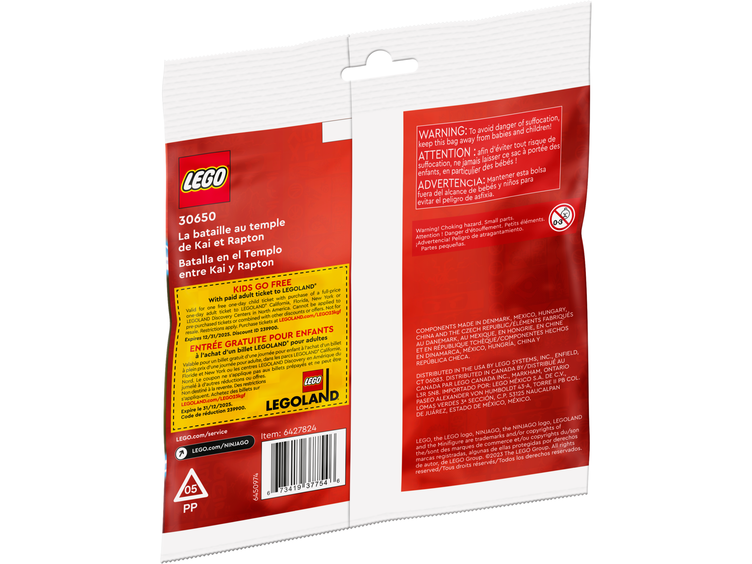 Kai and Rapton's Temple Battle & Tournament Training Ground 30650