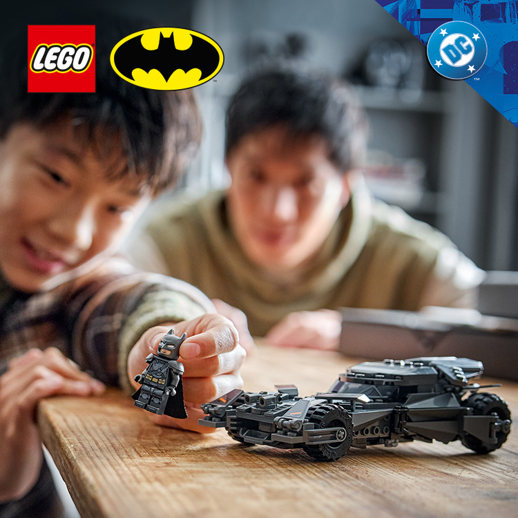 Batman vs. Superman: Batmobil 76331 | Batman™ | Offizieller LEGO