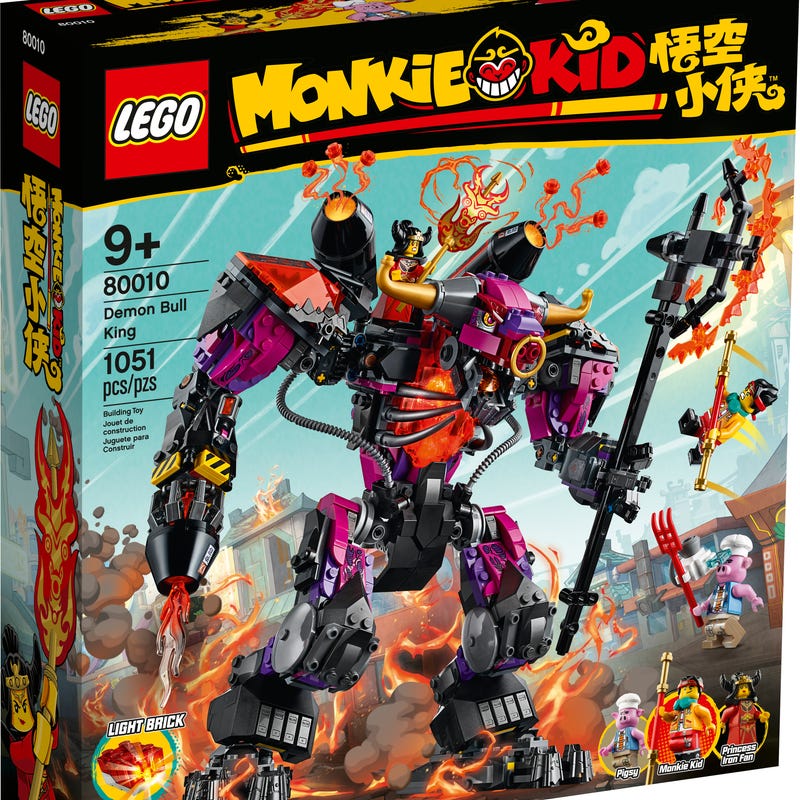 Demon Bull King - Main Image