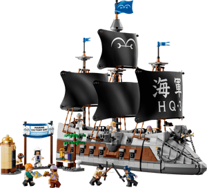 Le navire de la marine de Garp