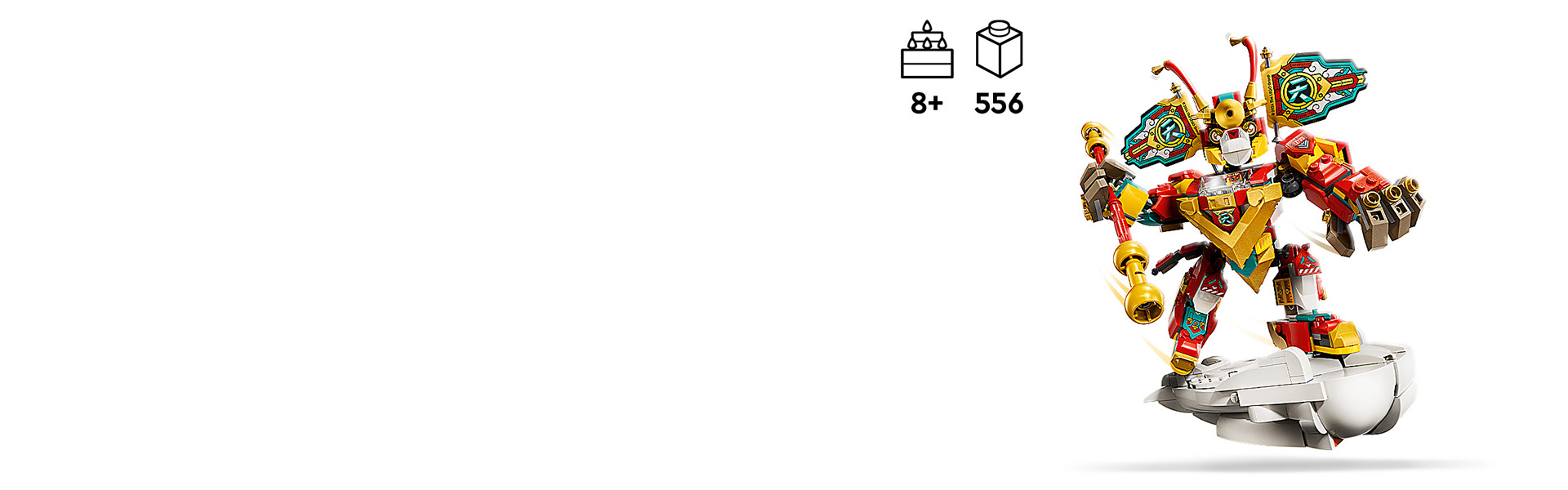 モンキーキッド・ミニメカスーツ 80051 | モンキーキッド™ |レゴ