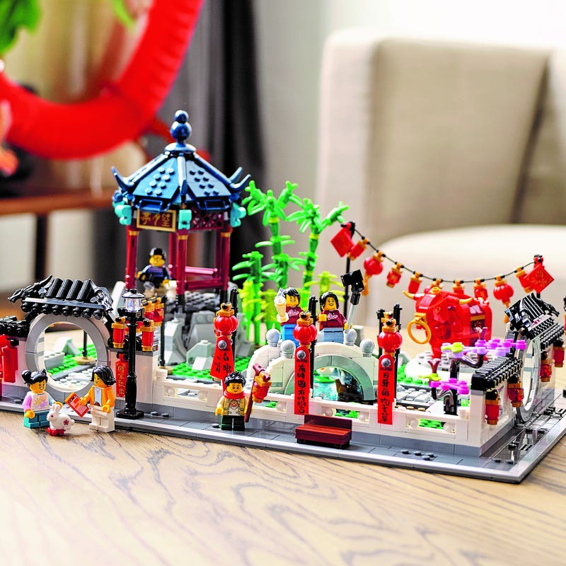 Spring Lantern Festival