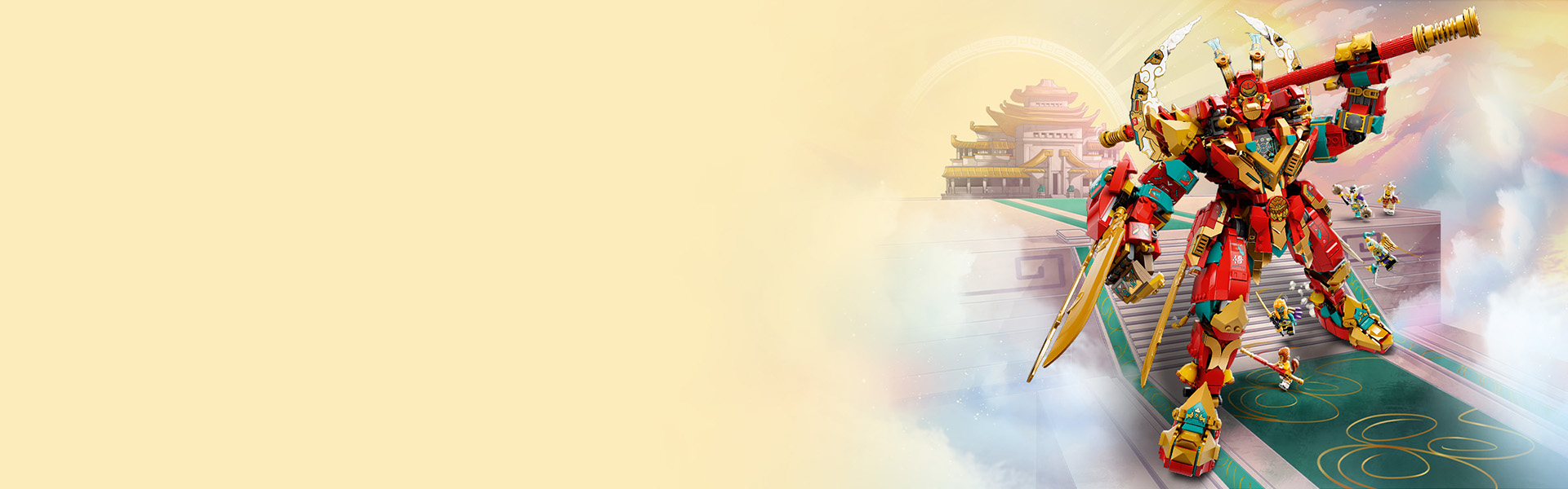 モンキーキング・ウルトラメカスーツ 80045 | モンキーキッド™ |レゴ