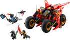 Ninja Combat Vehicle