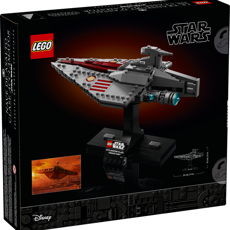 アクラメイター級アサルト・シップ™ 75404 | スター・ウォーズ™ |レゴ アクラメイター級アサルト・シップ™ 75404 | スター・ウォーズ™ |レゴ