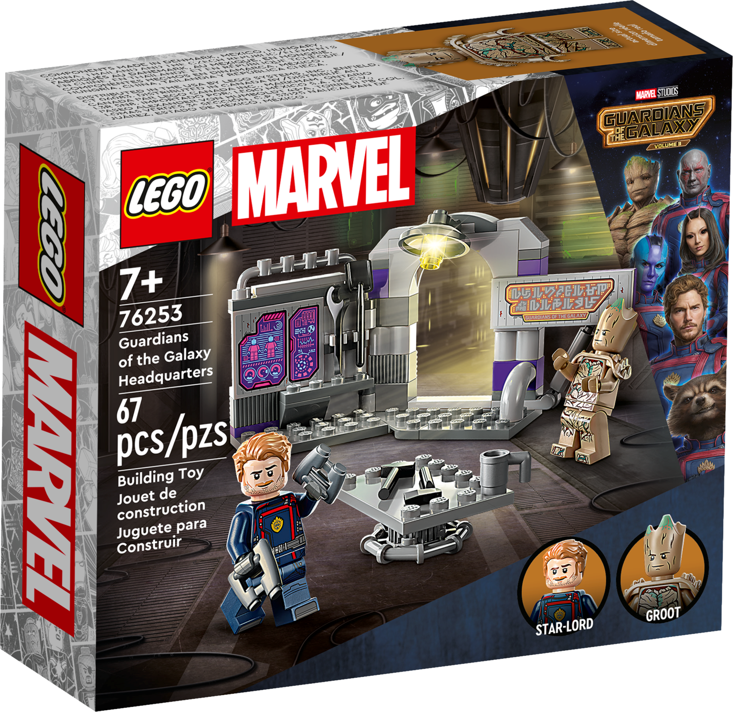 biografi Overvind Dominerende Marvel Toys & Sets | Official LEGO® Shop US