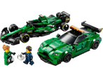 Aston Martin Safety Car & AMR23