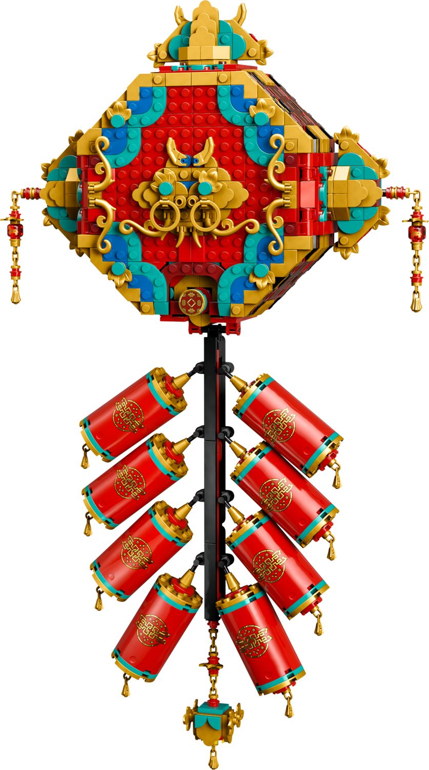 Le feu d'artifice porte-bonheur 80118 | Autre | Boutique LEGO Le feu d'artifice porte-bonheur 80118 | Autre | Boutique LEGO