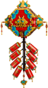 LEGO Miscellaneous 80118 Glücksböller
