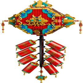 Lykkefyrværkeri - 80118 - Andet