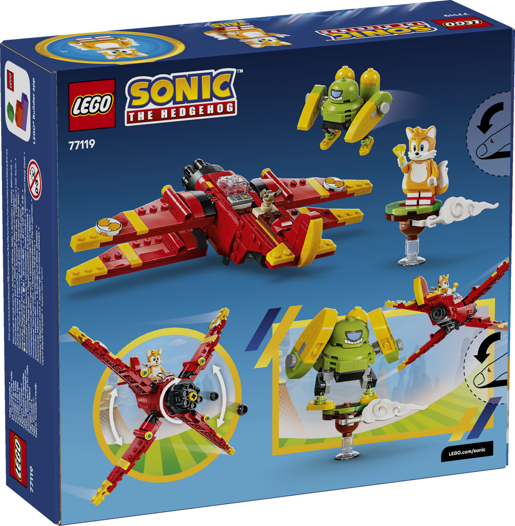 Літак Тейлза «Торнадо-1» 77119 | LEGO® Sonic the Hedgehog