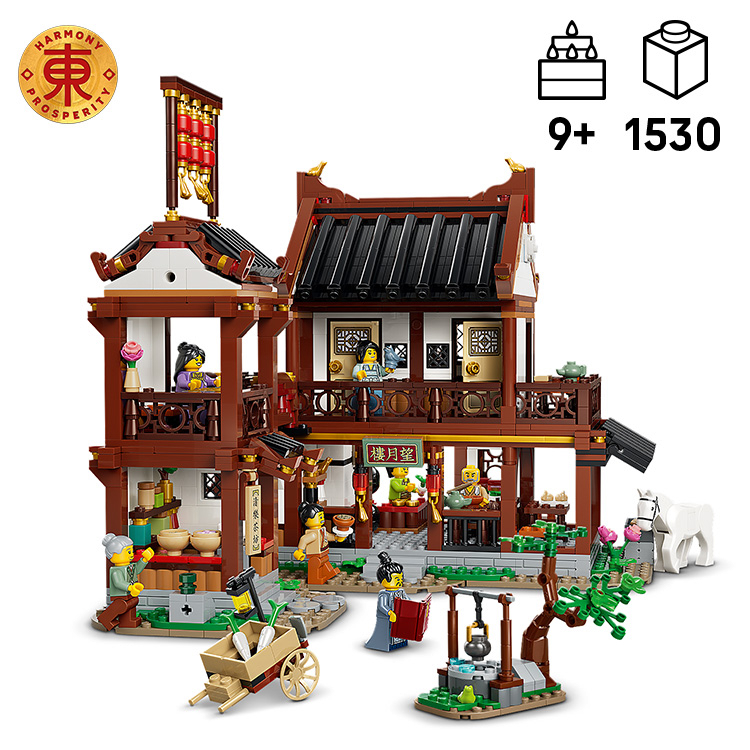 Ancient Moon-Gazing Inn 80121 | Other | Buy online at the Official