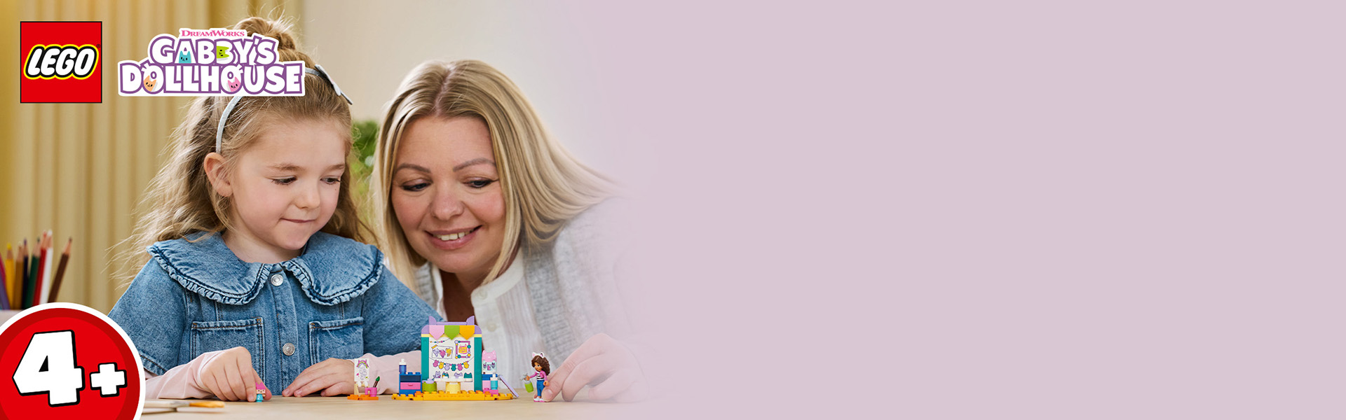 ベビー・ボックスと工作のじかん 10795 | LEGO® Gabby's Dollhouse
