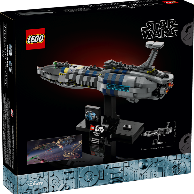 インヴィジブル・ハンド™ 75377 | スター・ウォーズ™ |レゴ®ストア公式 インヴィジブル・ハンド™ 75377 | スター・ウォーズ™ |レゴ®ストア公式