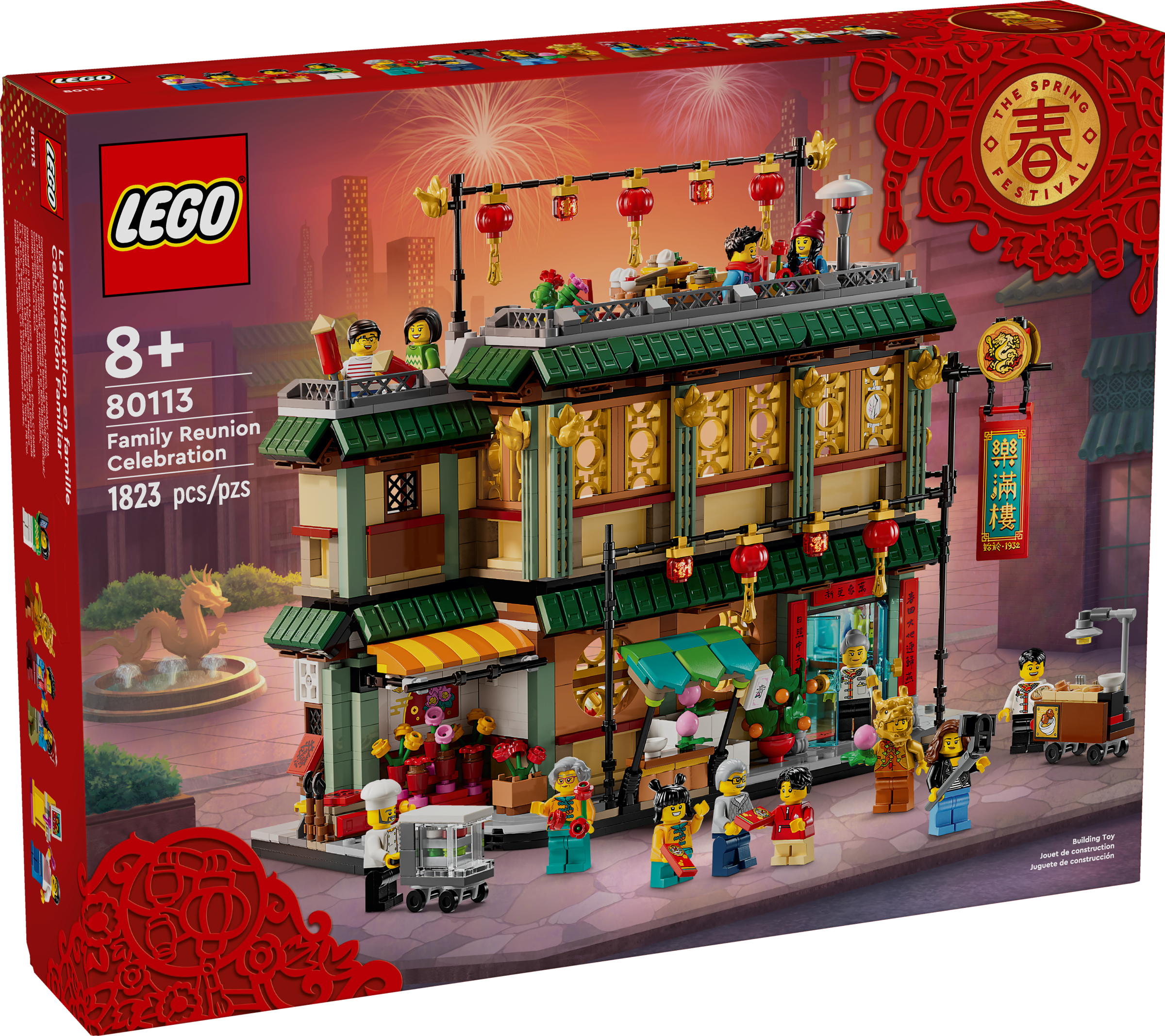LEGO® Buildings Sets  Official LEGO® Shop US