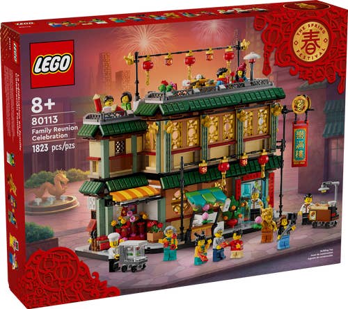 LEGO® Spring Festival review: 80113 Family Reunion Celebration