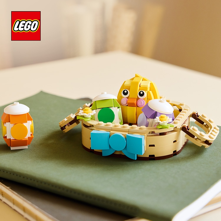 イースターエッグ バスケット 40863 | その他 |レゴ®ストア公式