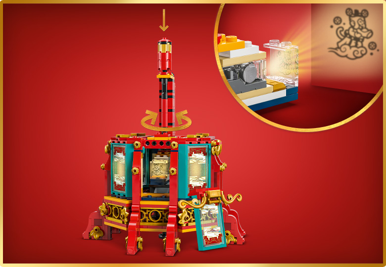 回り灯籠 80116 | その他 |レゴ®ストア公式オンラインショップJP