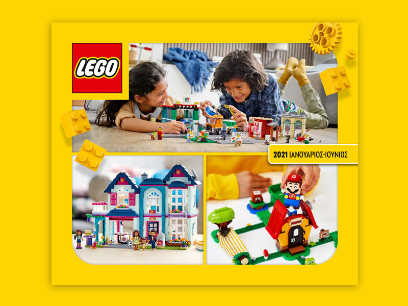 Brand Catalogue 2021 | Official LEGO 