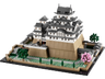 Himeji Castle