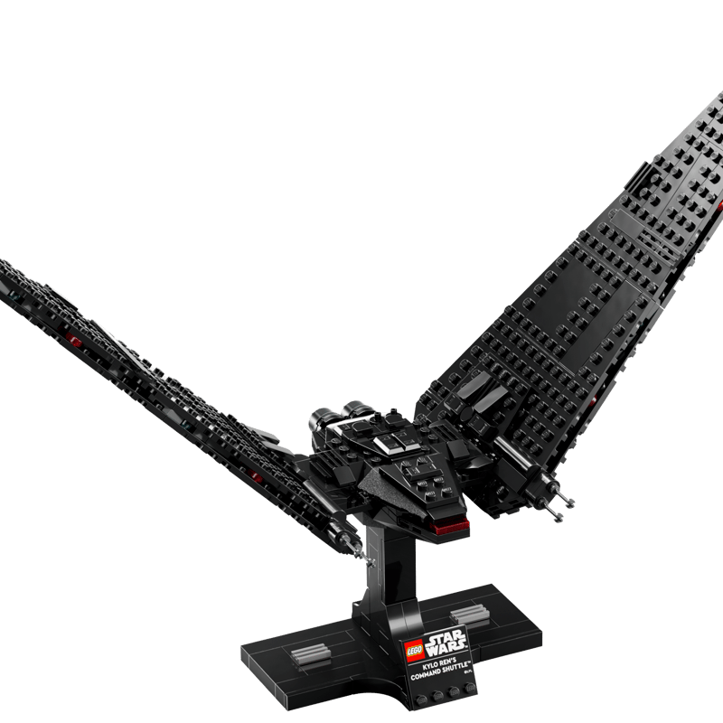New LEGO Star Wars Kylo Ren's Command Shuttle Building Kit 75406 New LEGO Star Wars Kylo Ren's Command Shuttle Building Kit 75406