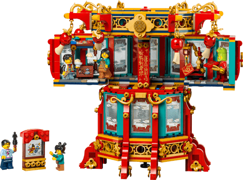 Lanterna tradizionale cinese — set LEGO 80116